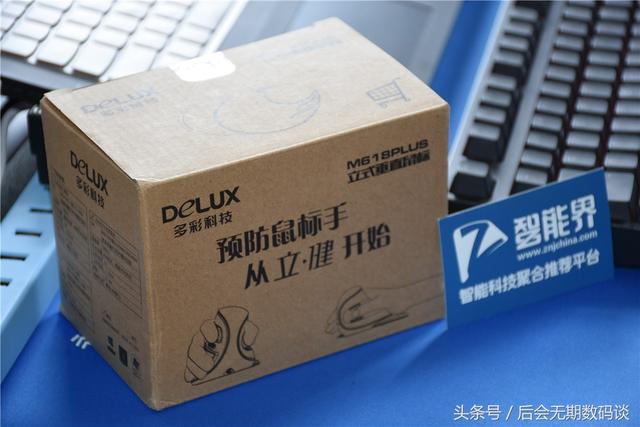 人体工程学鼠标,人体工程学鼠标打游戏好用吗