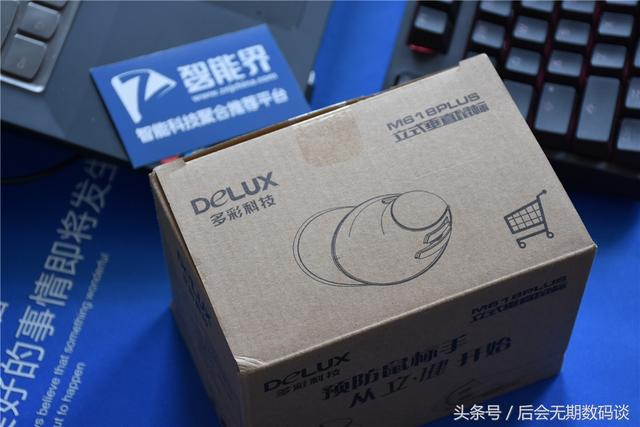 人体工程学鼠标,人体工程学鼠标打游戏好用吗