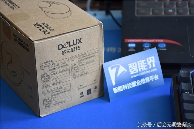 人体工程学鼠标,人体工程学鼠标打游戏好用吗