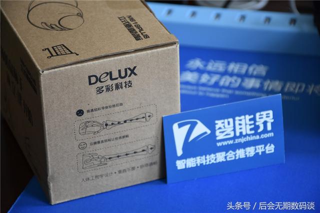 人体工程学鼠标,人体工程学鼠标打游戏好用吗