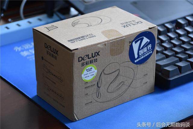 人体工程学鼠标,人体工程学鼠标打游戏好用吗