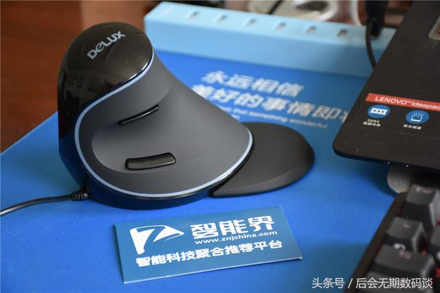 人体工程学鼠标,人体工程学鼠标打游戏好用吗