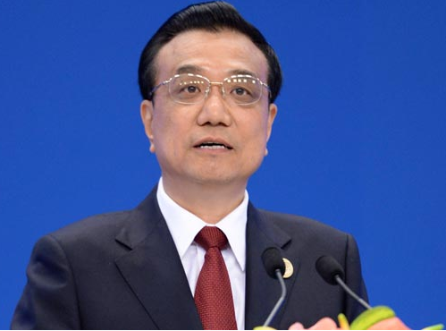 李克强在 130届中国进出口商品交易会暨珠江国
