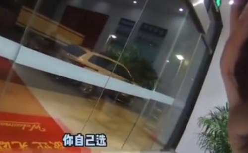 “要么退前,要么找你!”南京警察蜀黍的自拍视频