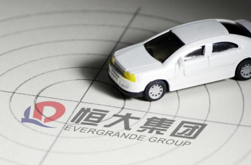 消息称恒大正在考虑出售旗下瑞典新能源汽车公