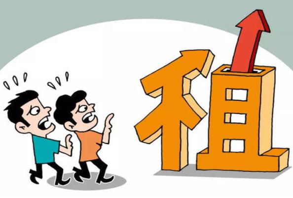 3个月以上租金纳入监管账户