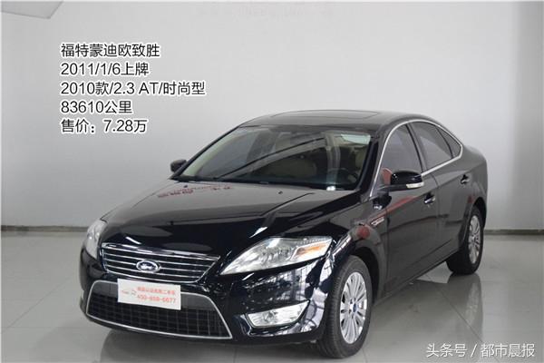 免费二手车评估,二手车评估价格查询