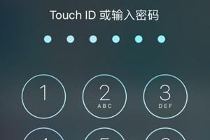 40秒破iphone锁屏密码,iPhone强制解锁密码教程