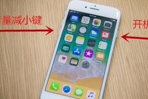40秒破iphone锁屏密码,iPhone强制解锁密码教程