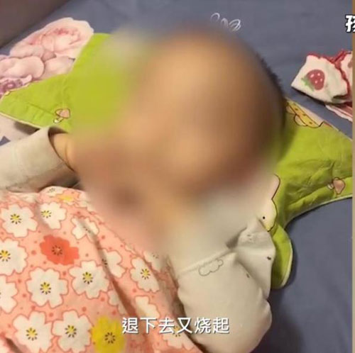 1岁半宝宝惨遭保姆扇耳光