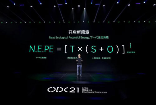 OPPO 开放技术平台支持,提出下一代生态势能公式