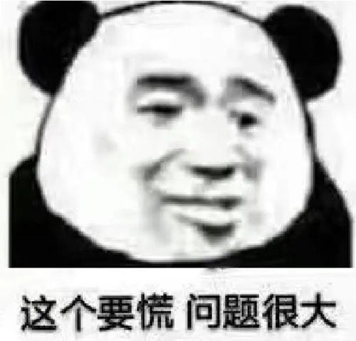 惊呆!5分钟586万没了!女子跟着“股神”学投资,