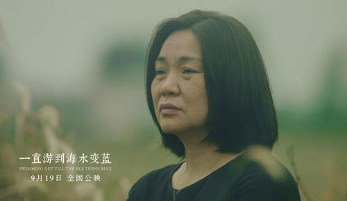 梁鸿:年轻人离开大城市回乡不是失败