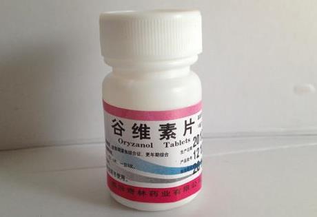 谷维素的功效与作用