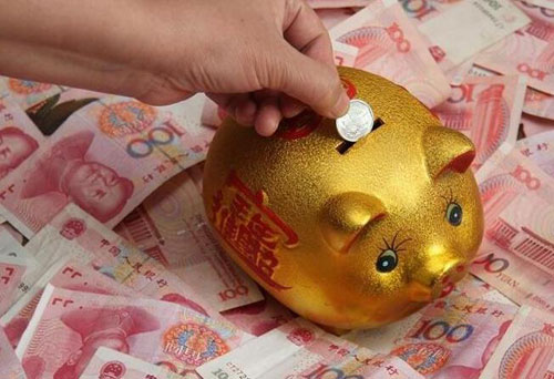 年轻人月均储蓄 1624 元 预计安享退休需要储备接