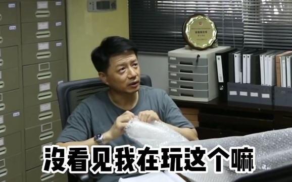 《八角亭谜雾》主创:观剧需要耐心 剧情不存在