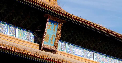 古代皇帝的“祖宗”评级：什么水平称“祖”，什么水平叫“宗”?