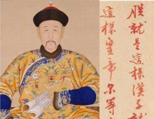古代皇帝的“祖宗”评级：什么水平称“祖”，什么水平叫“宗”?