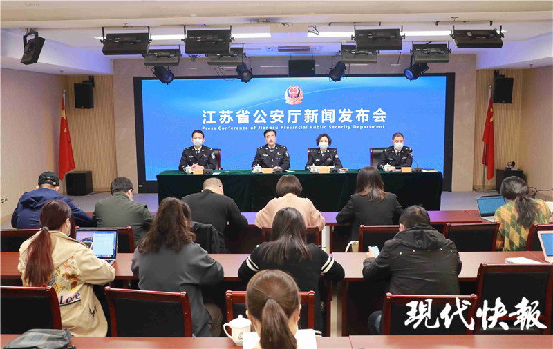 11月20日前,长三角区域将试点新生儿落户跨省通办