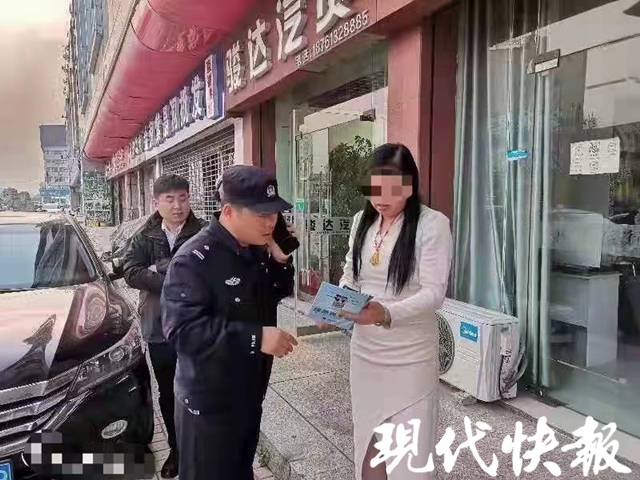 与骗子拼速度!民警“教科书式”操作保住了16.8万元