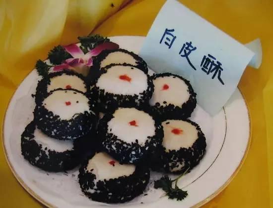 鞍山美食,来鞍山不得不吃的特产美食