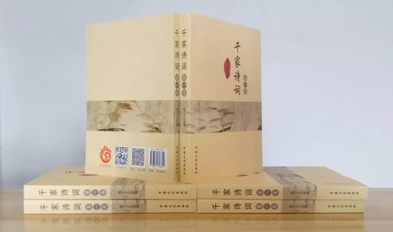关于红豆的诗句有哪些(关于红豆的爱情诗句 )