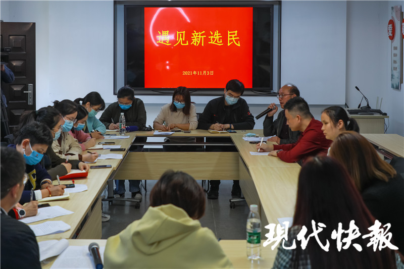 00后、海归……人大换届选举选民“新面孔”,他们 想选出这样的代表