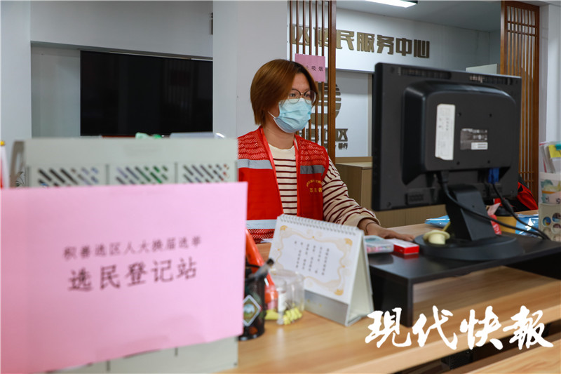 00后、海归……人大换届选举选民“新面孔”，他们   想选出这样的代表