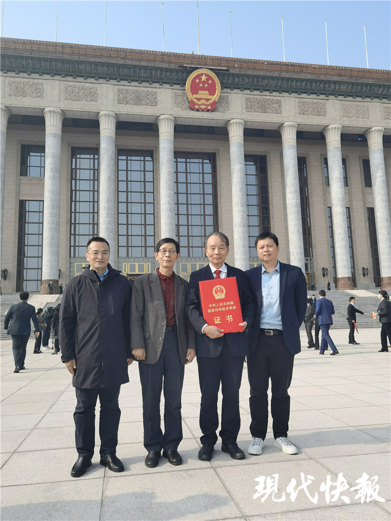 2020年度国家科学技术奖揭晓,江苏多所高校上榜