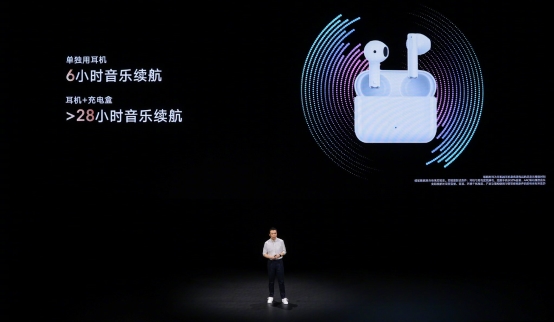 首销即火爆       亲选Earbuds X2斩获京东天猫同价位段销量冠军