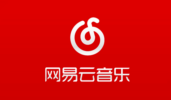 丁磊:中国原创音乐的粗放时期已过去,所有从业者要真正下定决心解除独家版权