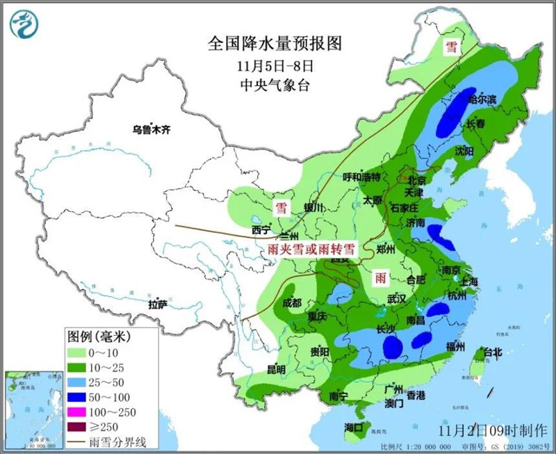 要冻哭!@江苏人,“全能型”冷空气即将来袭……