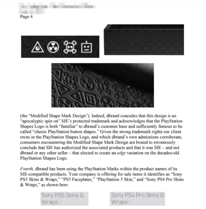 索尼发函要求 Dbrand 停售纯黑版本 PS5，因其侵害商标权