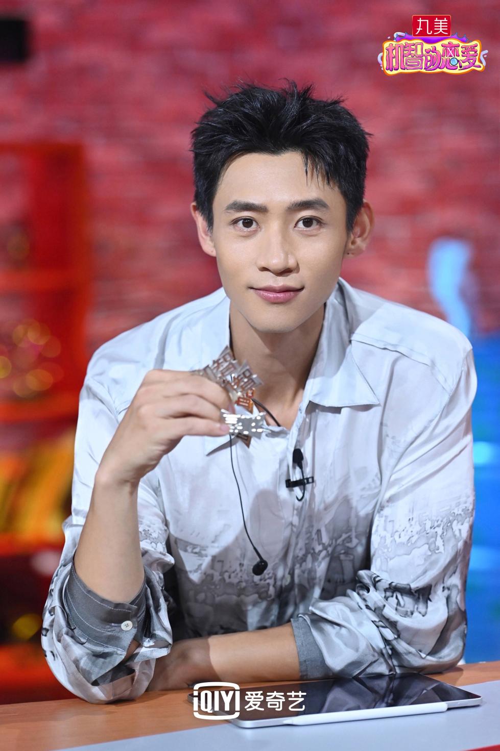 《机智的恋爱》汪靖宗独自等待吕珊12小时 棕榈树意难平