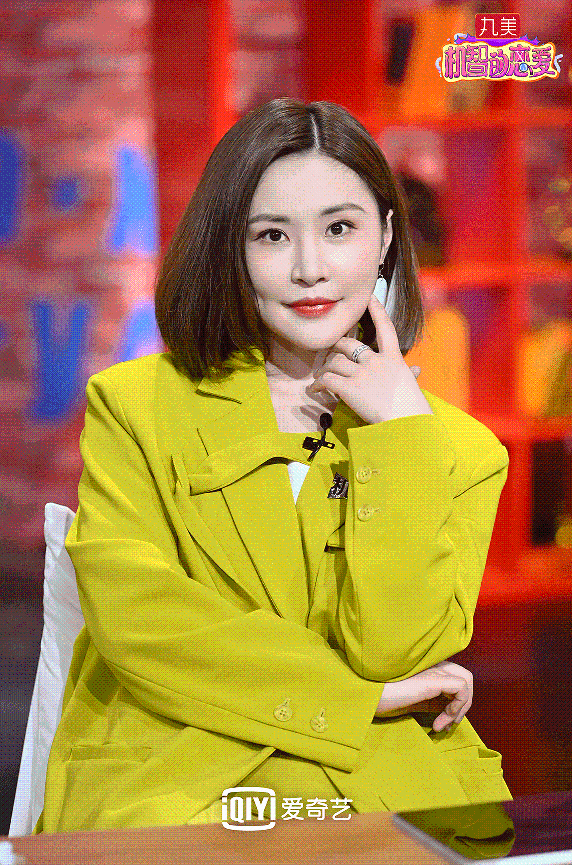 《机智的恋爱》汪靖宗独自等待吕珊12小时 棕榈树意难平