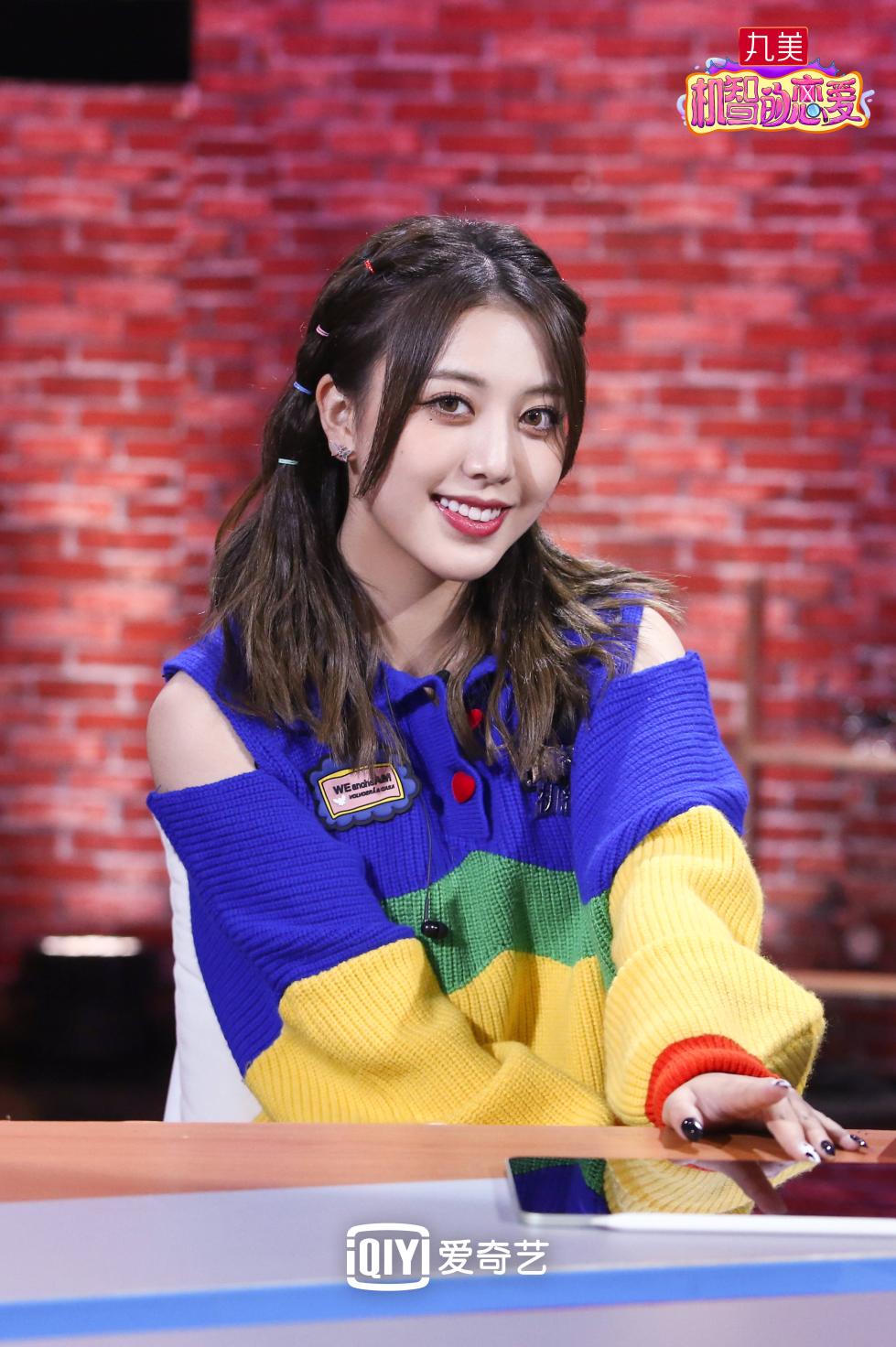 《机智的恋爱》汪靖宗独自等待吕珊12小时 棕榈树意难平