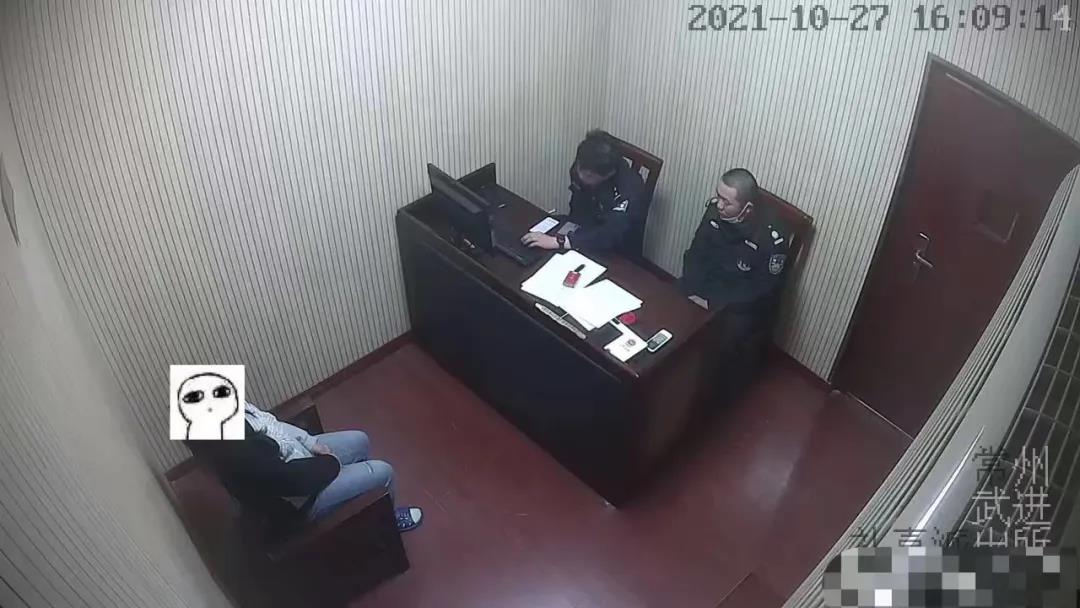女子违停被贴罚单,竟上网辱骂交警