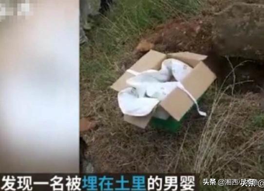 活埋男婴事件,南京一名女子将刚刚生下的男婴活埋