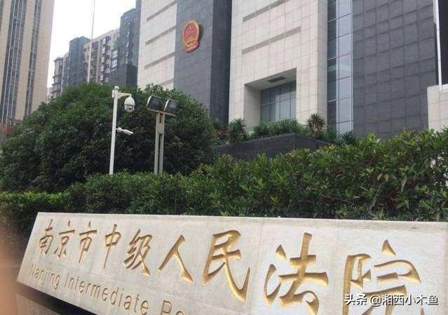 活埋男婴事件,南京一名女子将刚刚生下的男婴活埋