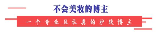 多芬沐浴露怎么样,多芬的骚操作让人吐槽