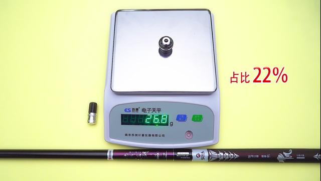 鱼竿推荐,鱼竿什么牌子质量好而且价格便宜