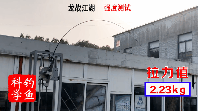 鱼竿推荐,鱼竿什么牌子质量好而且价格便宜