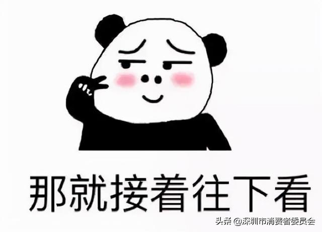 太阳眼镜品牌排名,15款热销太阳眼镜比较测评