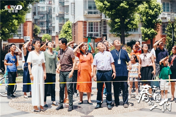 美女博士进社区工作历时三年《春天里的人们》终于开播!