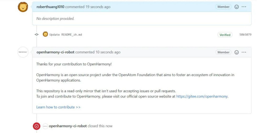 开源鸿蒙 OpenHarmony Github 镜像库正式上线