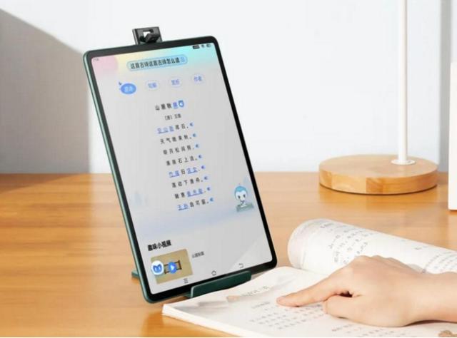 学习机品牌,好用的学习机品牌都有哪些