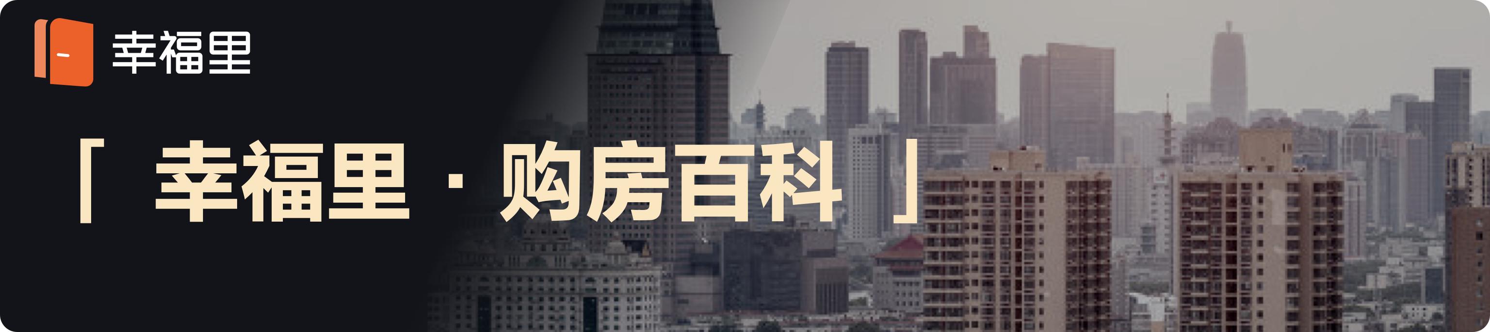 房屋出租怎么写,出租房屋怎么写合同