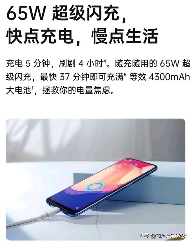 reno4se口碑为什么这么差（opporeno4se缺点与不足）