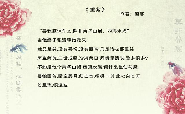 好看的虐恋小说带肉肉（小说推荐言情甜宠文有肉长篇）