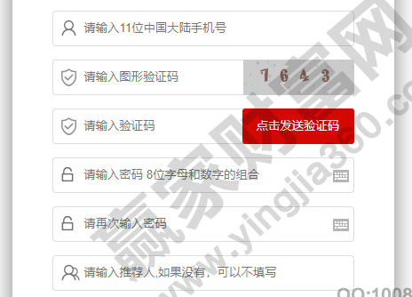 炒股到哪里去开户，炒股开户要查征信吗